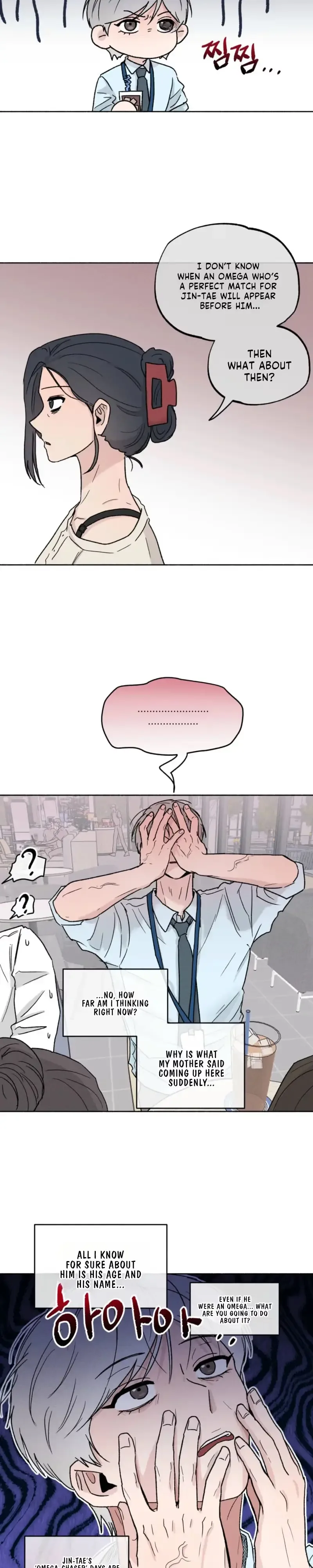 While You Weren't Watching Chapter 75 page 16