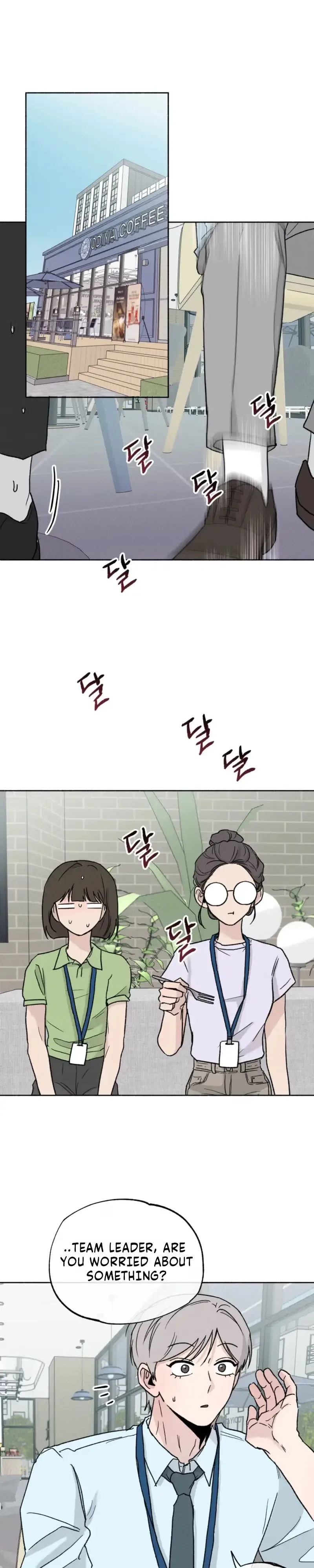 While You Weren't Watching Chapter 75 page 13