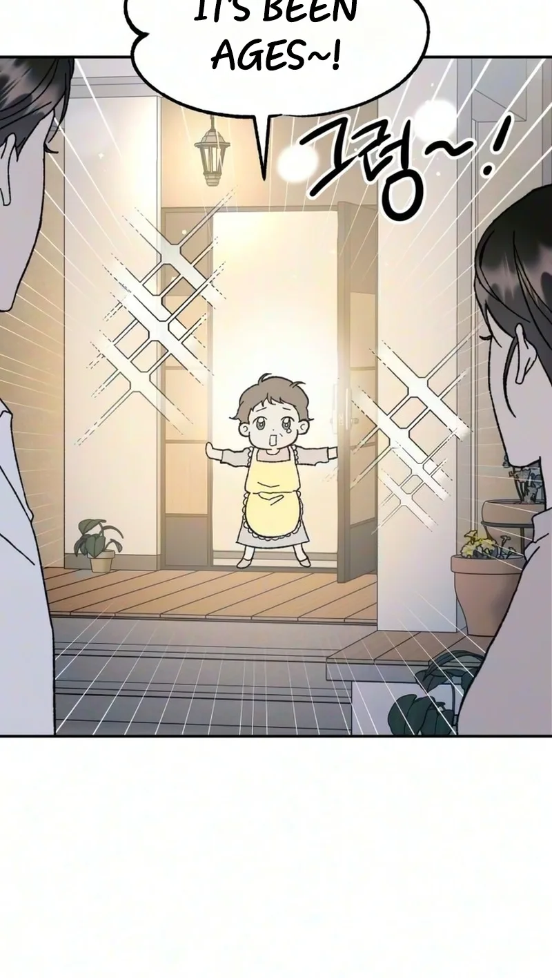 My Boyfriend's Wedding Chapter 4 page 14