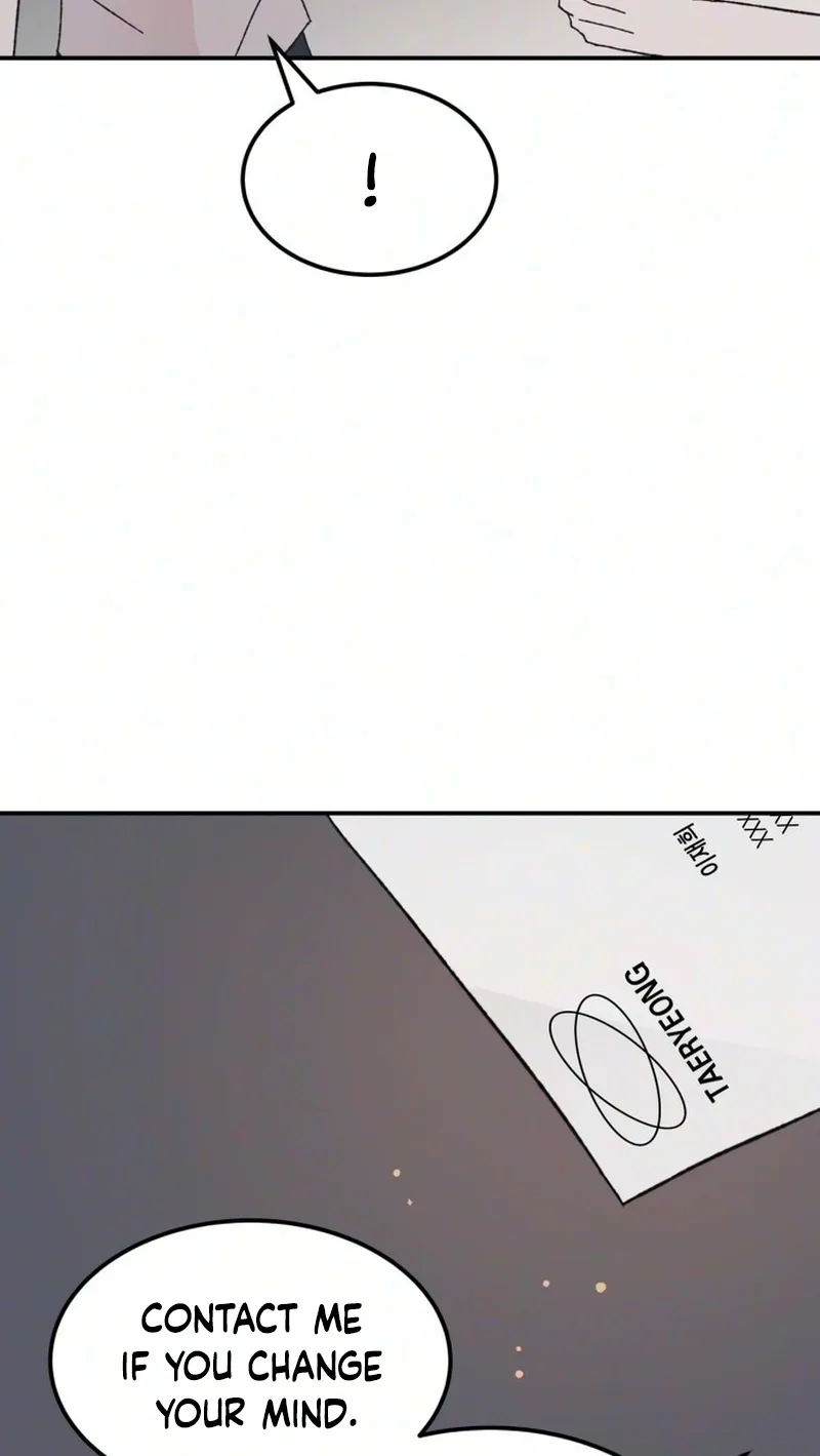 My Boyfriend's Wedding Chapter 4 page 11