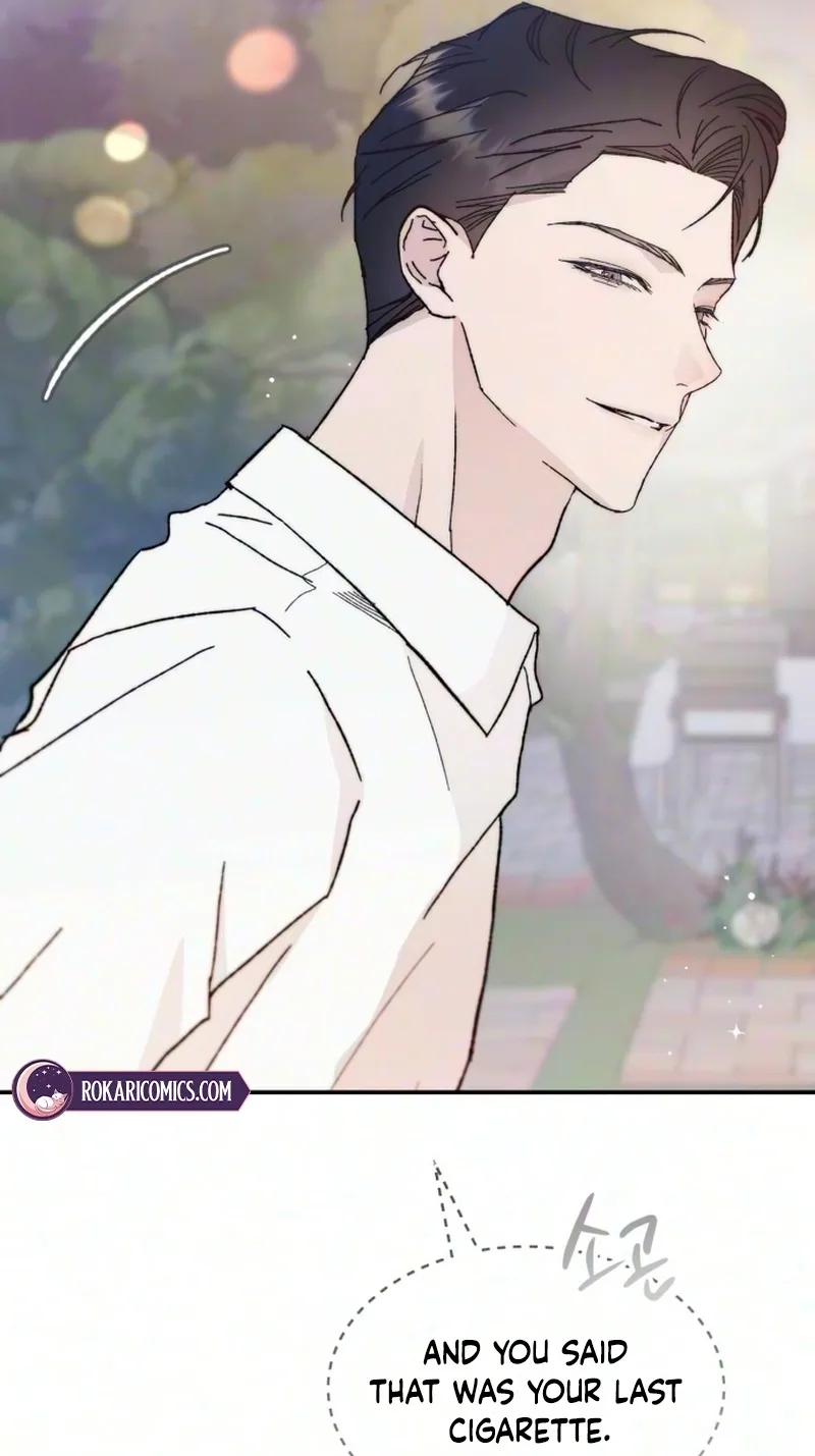 My Boyfriend's Wedding Chapter 4 page 22