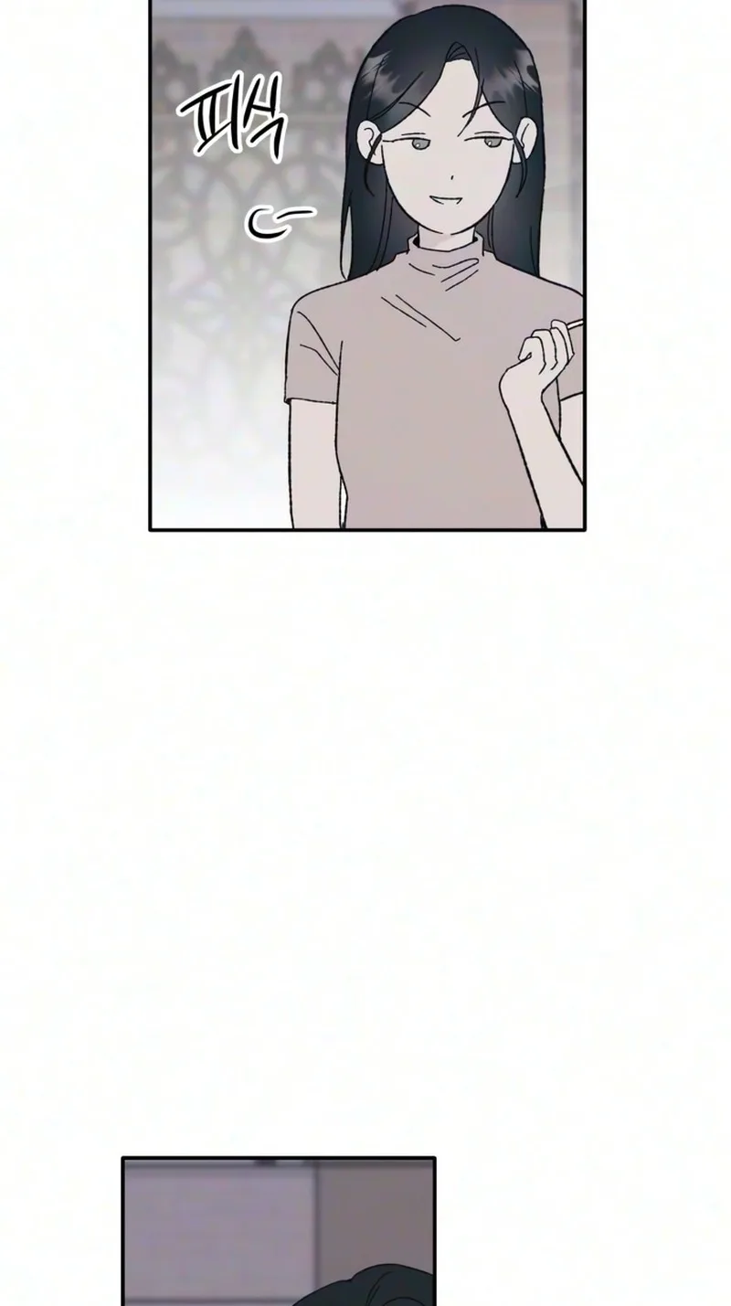 My Boyfriend's Wedding Chapter 4 page 25