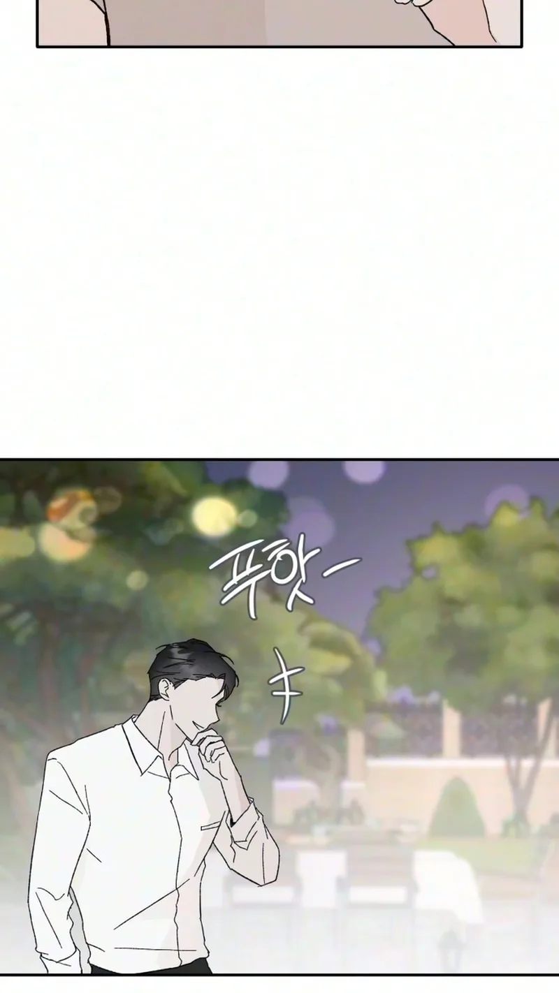 My Boyfriend's Wedding Chapter 4 page 19