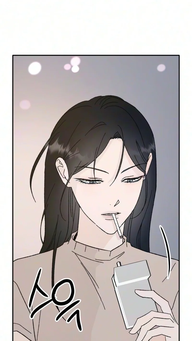 My Boyfriend's Wedding Chapter 4 page 18