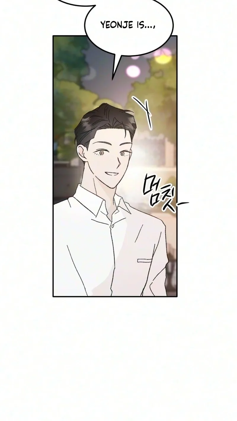 My Boyfriend's Wedding Chapter 4 page 17