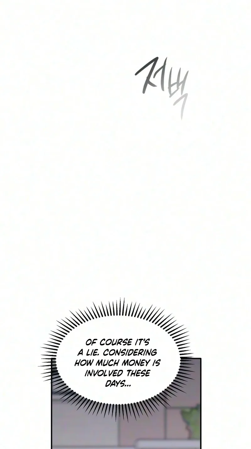 My Boyfriend's Wedding Chapter 4 page 24