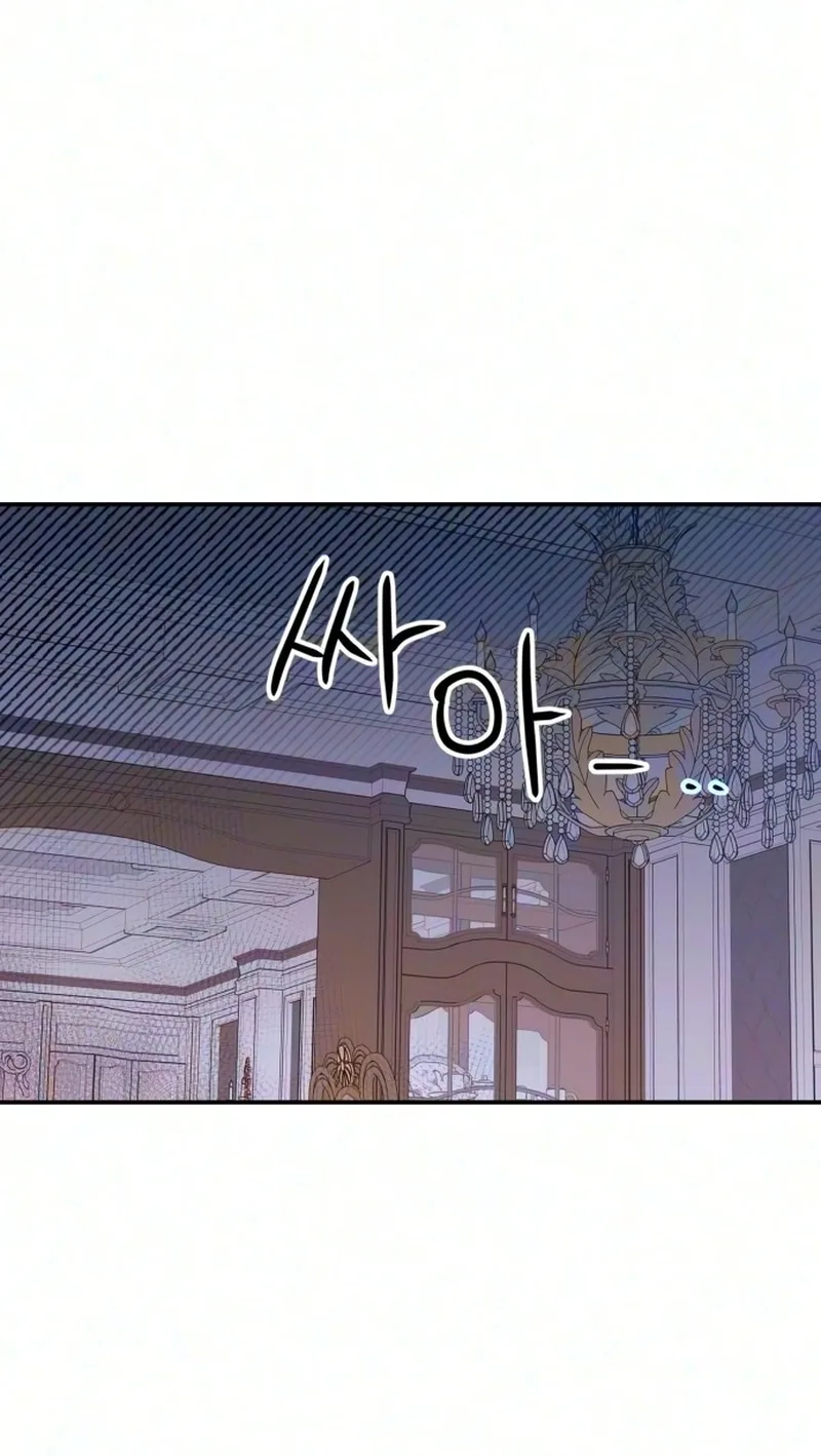 My Boyfriend's Wedding Chapter 4 page 36