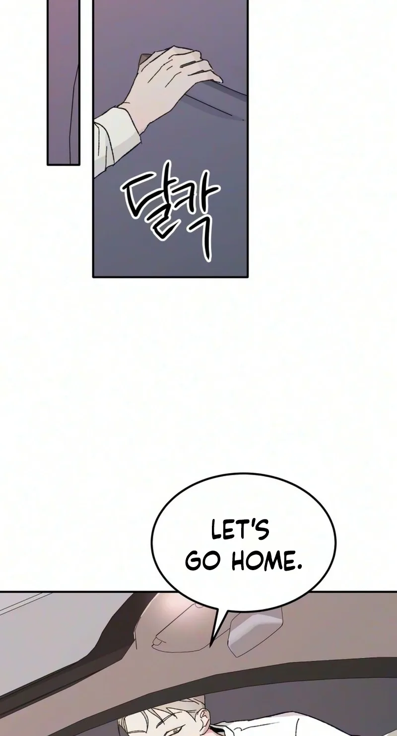 My Boyfriend's Wedding Chapter 4 page 60