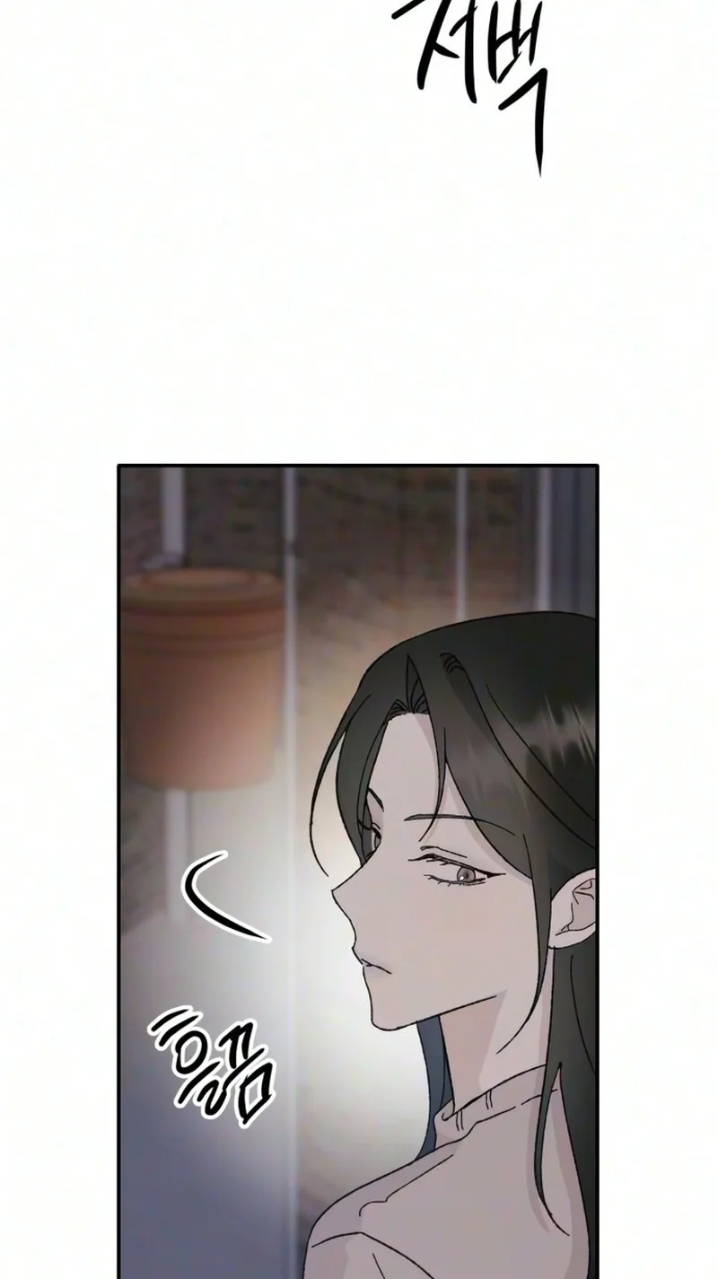 My Boyfriend's Wedding Chapter 4 page 66