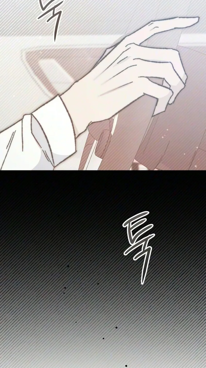 My Boyfriend's Wedding Chapter 4 page 77