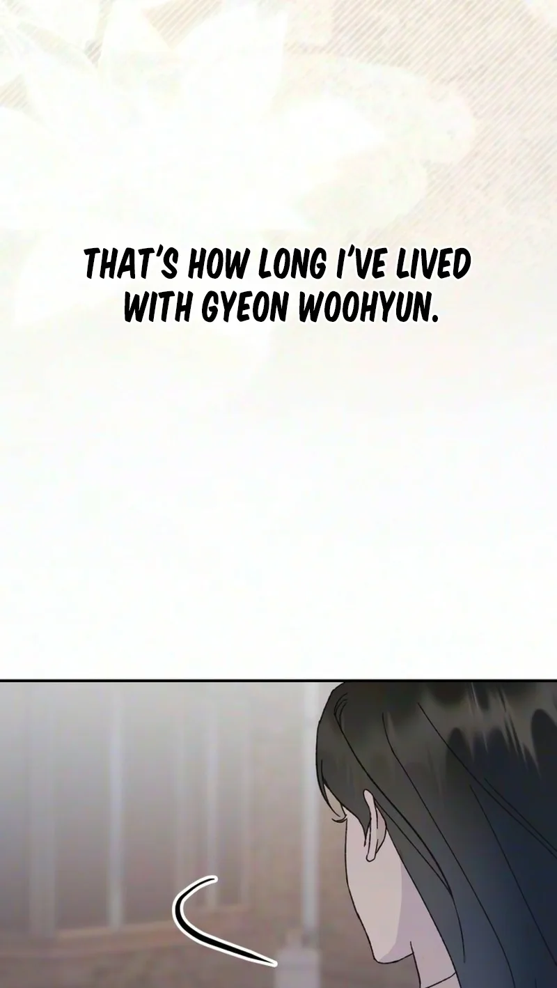 My Boyfriend's Wedding Chapter 4 page 71