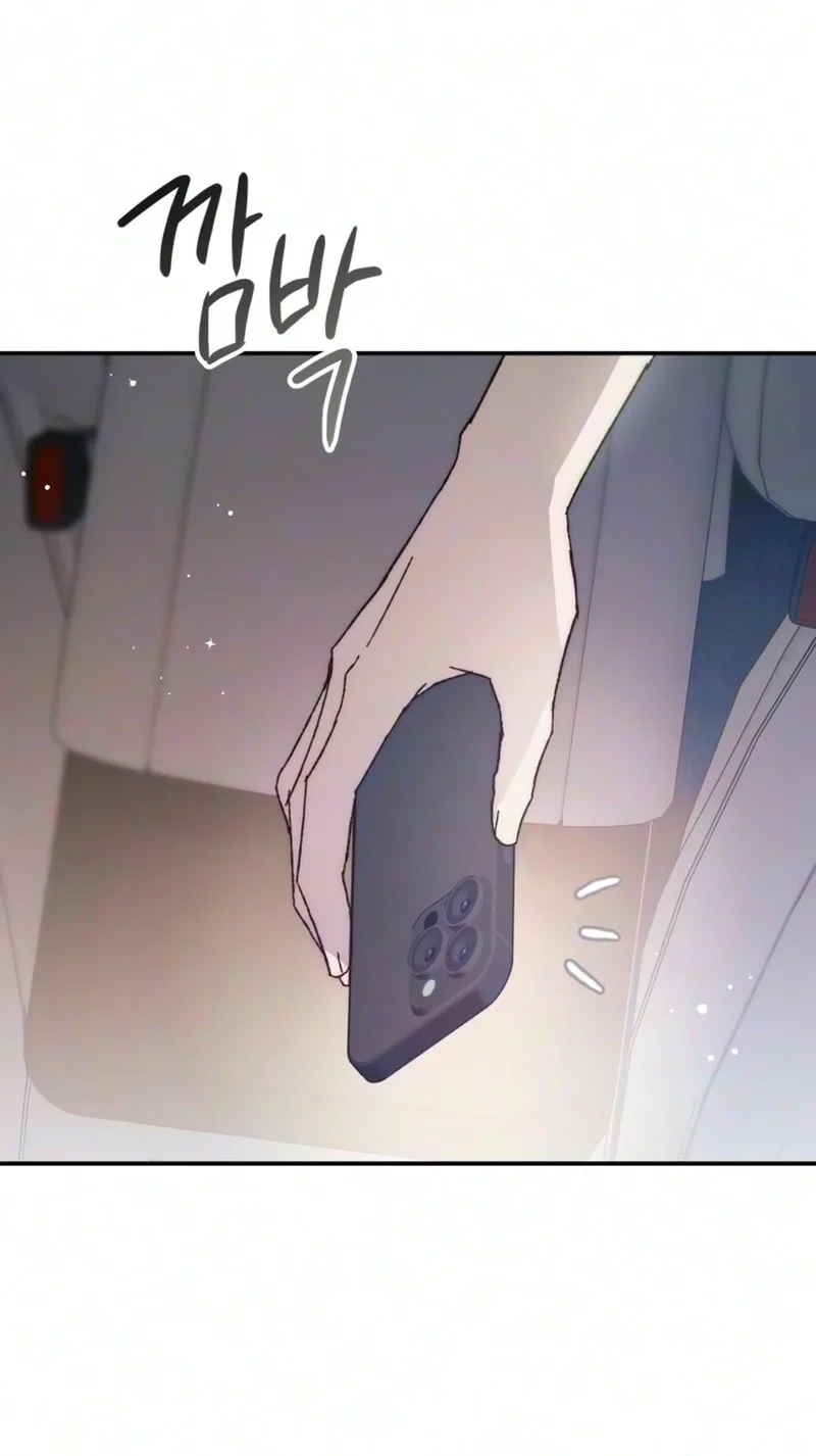 My Boyfriend's Wedding Chapter 4 page 95