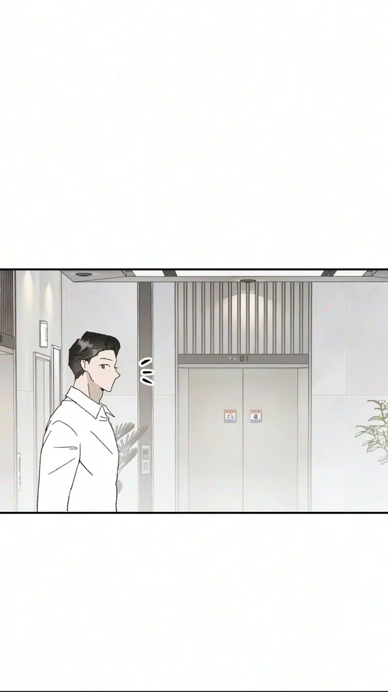 My Boyfriend's Wedding Chapter 5 page 13