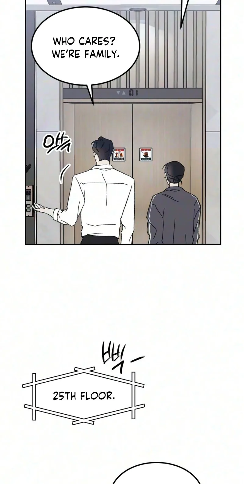 My Boyfriend's Wedding Chapter 5 page 16