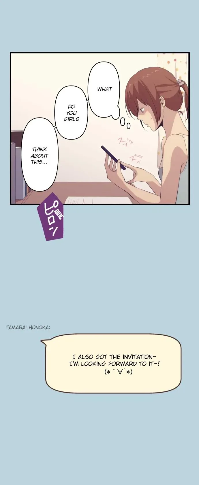 ReLIFE Chapter 0 page 22