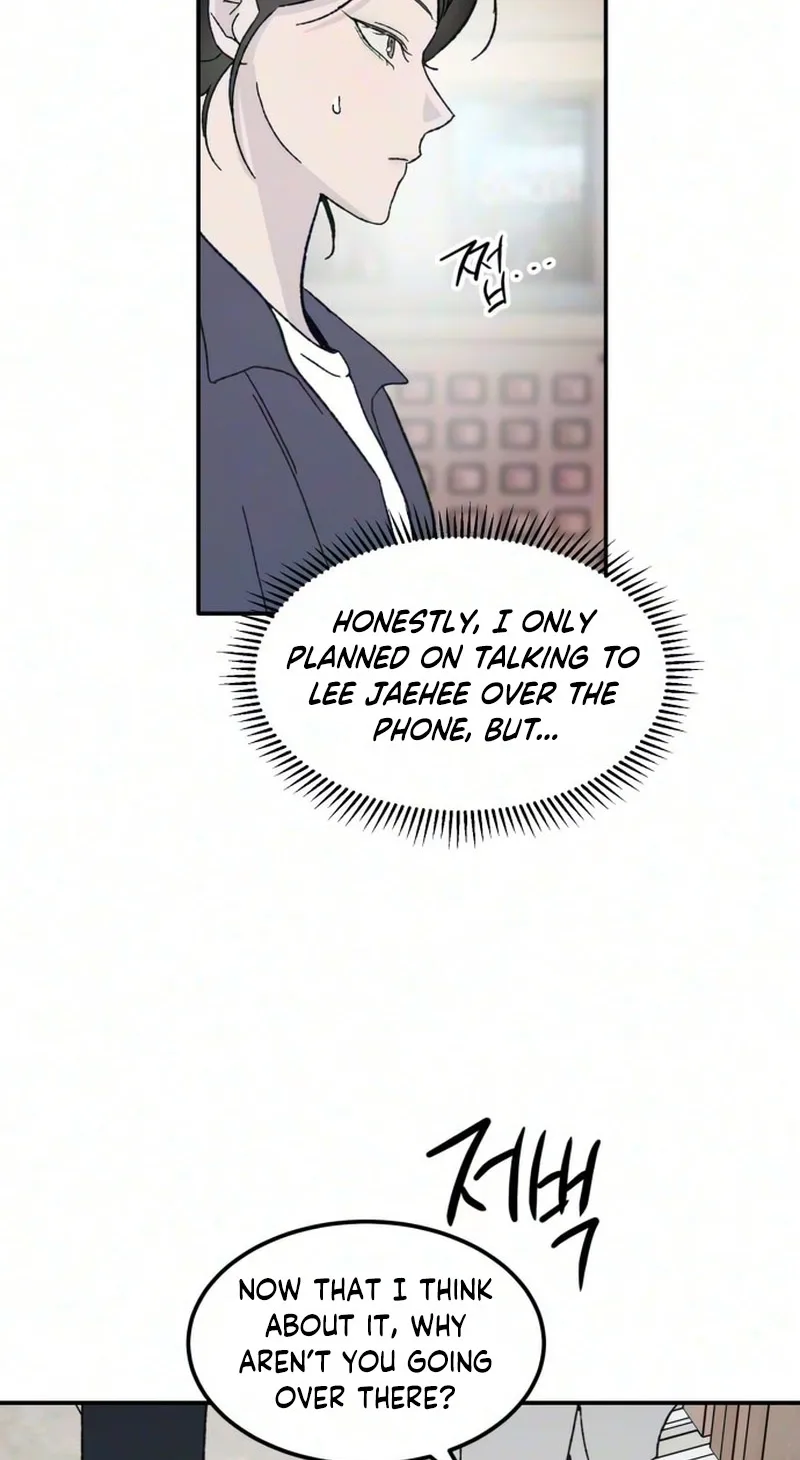 My Boyfriend's Wedding Chapter 5 page 23
