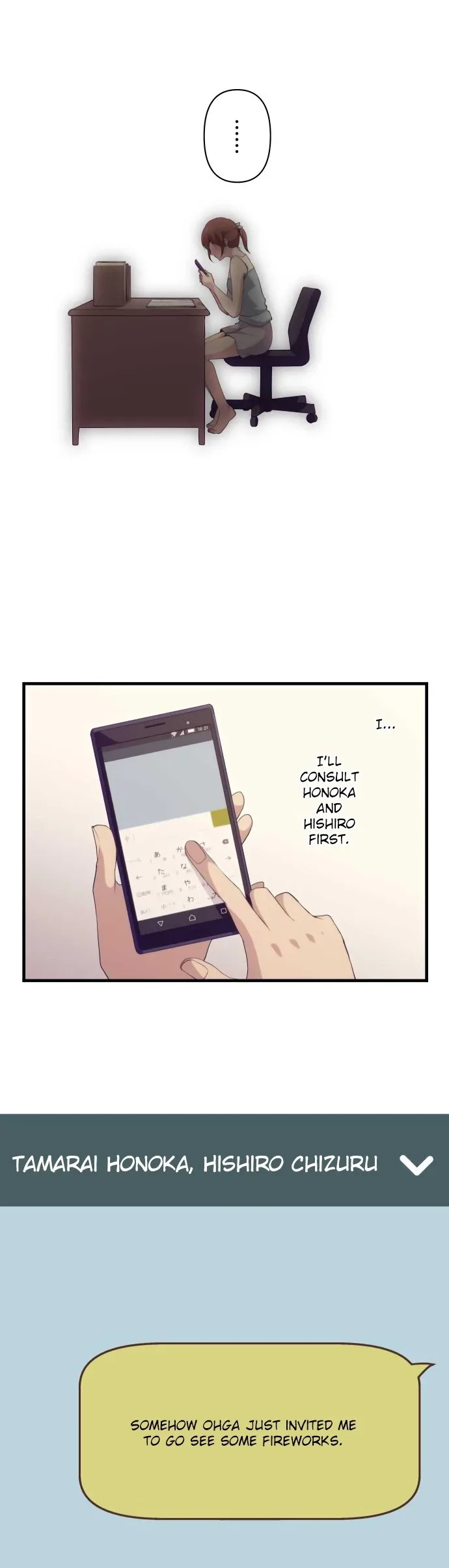 ReLIFE Chapter 0 page 21