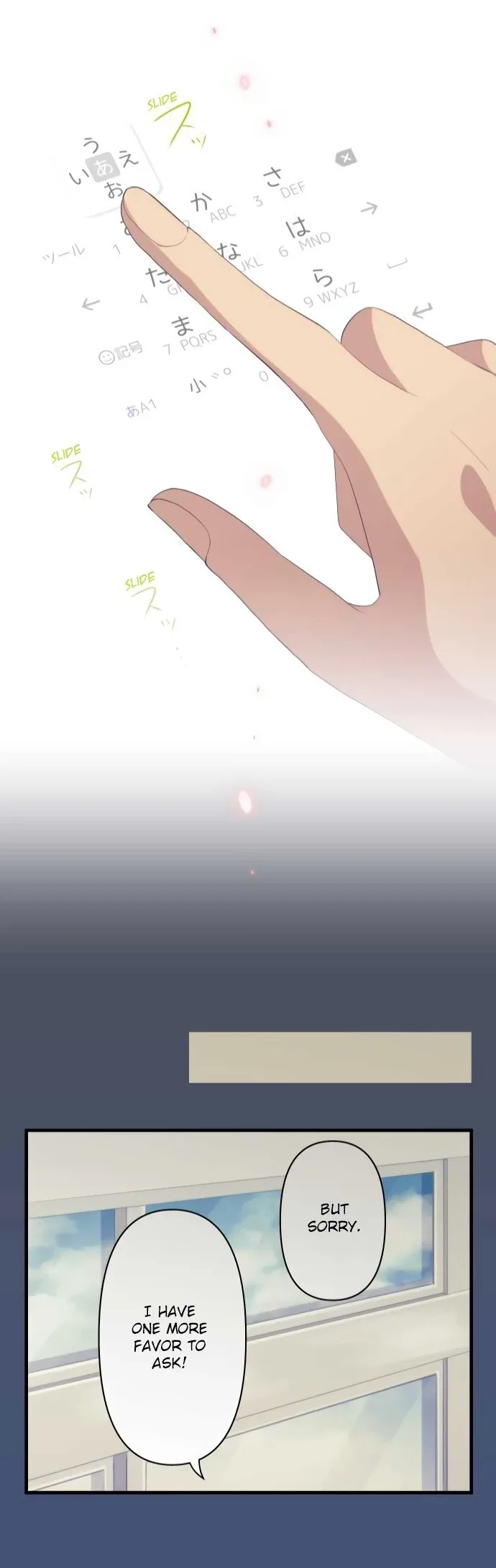 ReLIFE Chapter 0 page 26