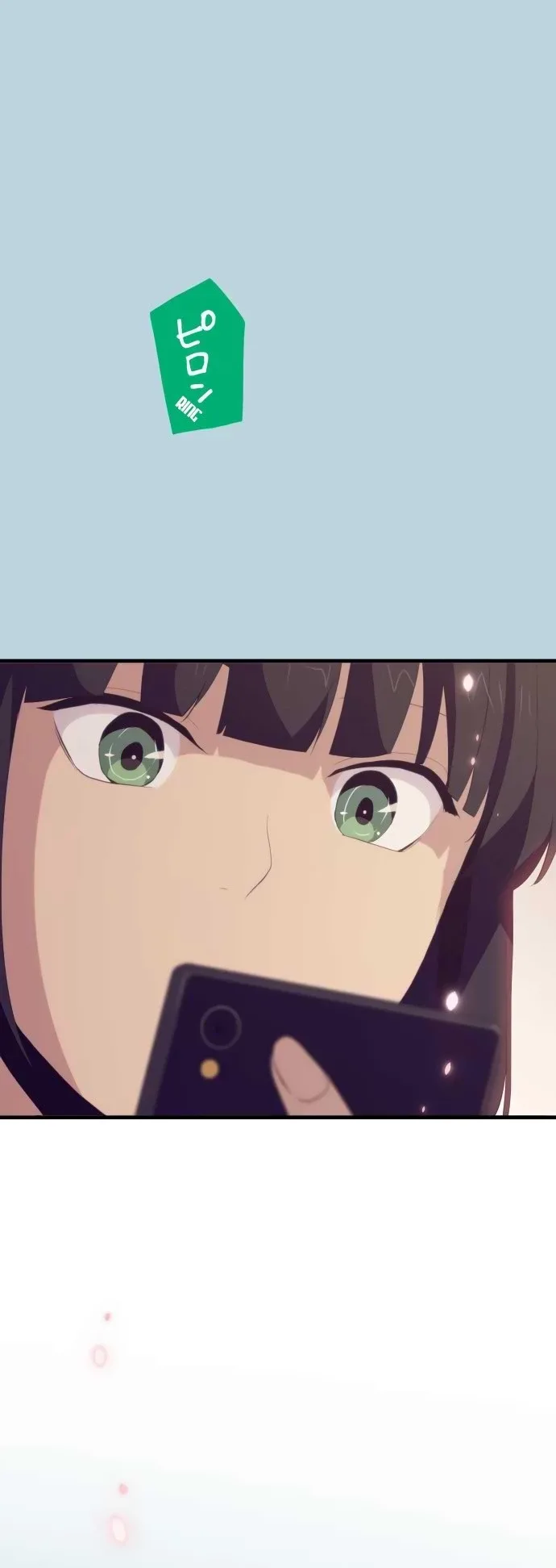 ReLIFE Chapter 0 page 32