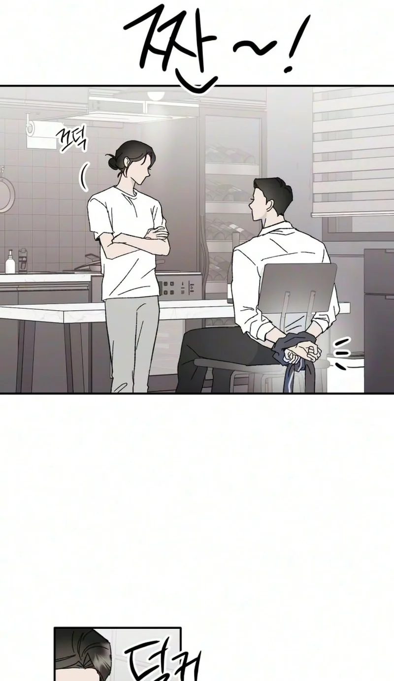 My Boyfriend's Wedding Chapter 5 page 40