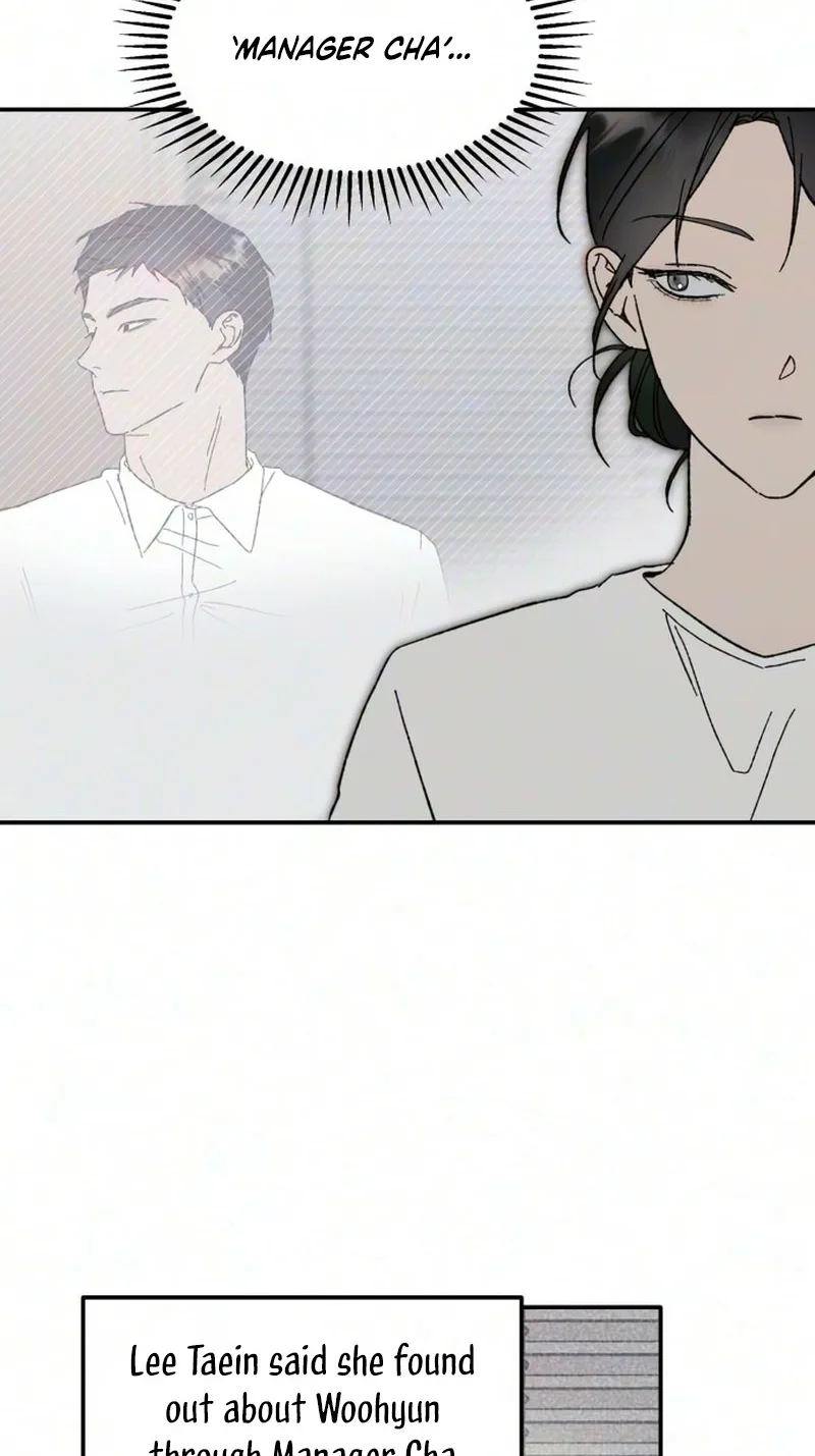 My Boyfriend's Wedding Chapter 5 page 49
