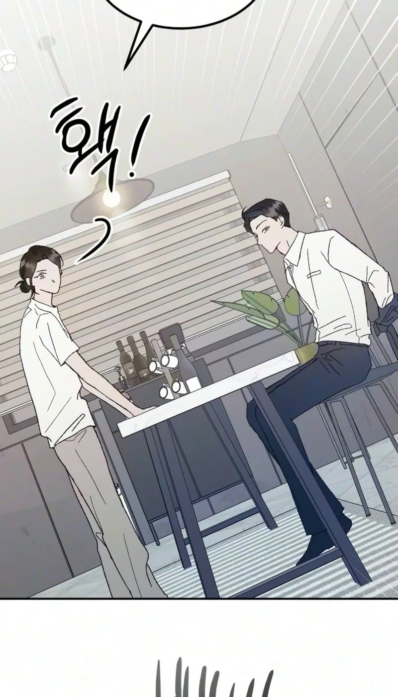 My Boyfriend's Wedding Chapter 5 page 73