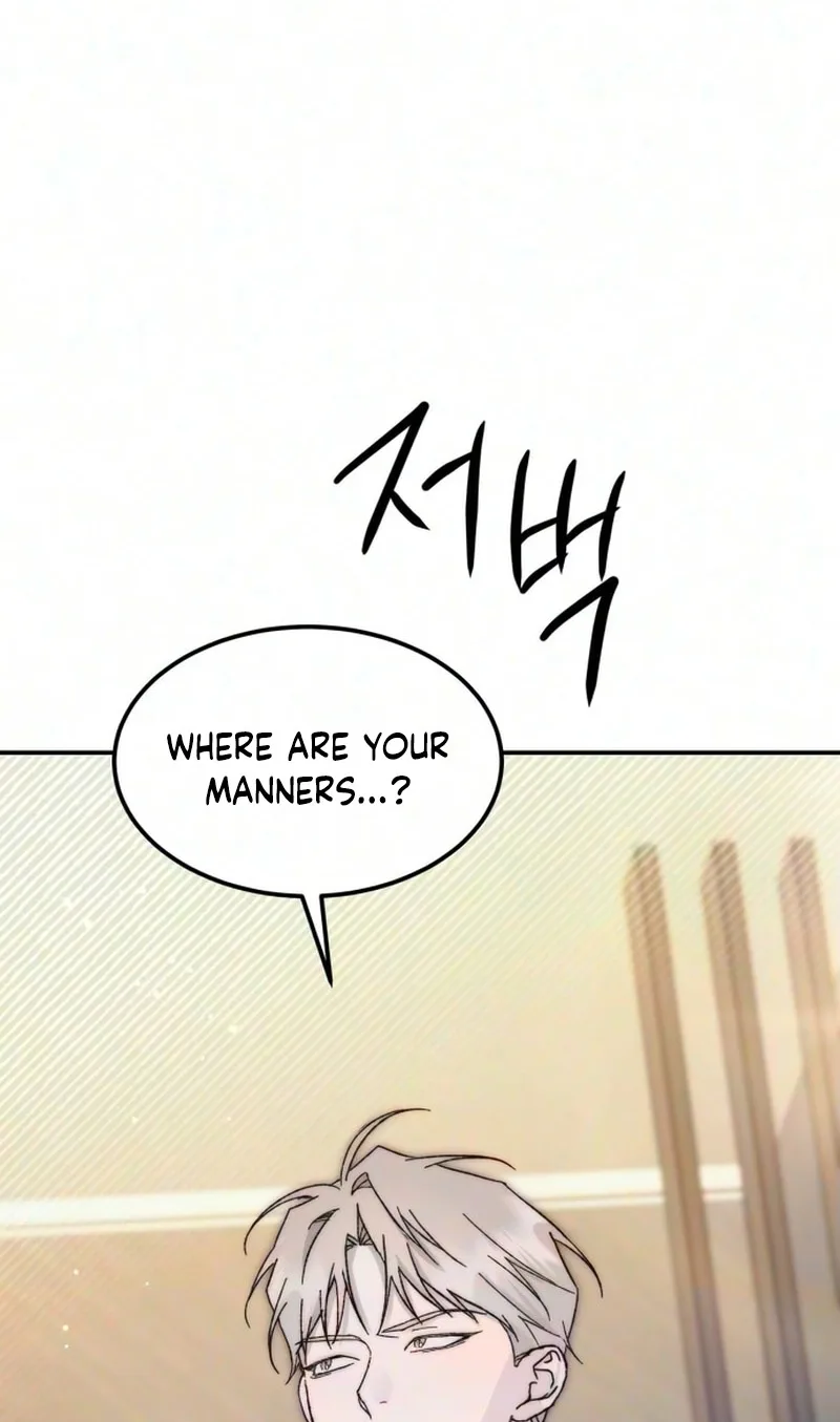 My Boyfriend's Wedding Chapter 5 page 80