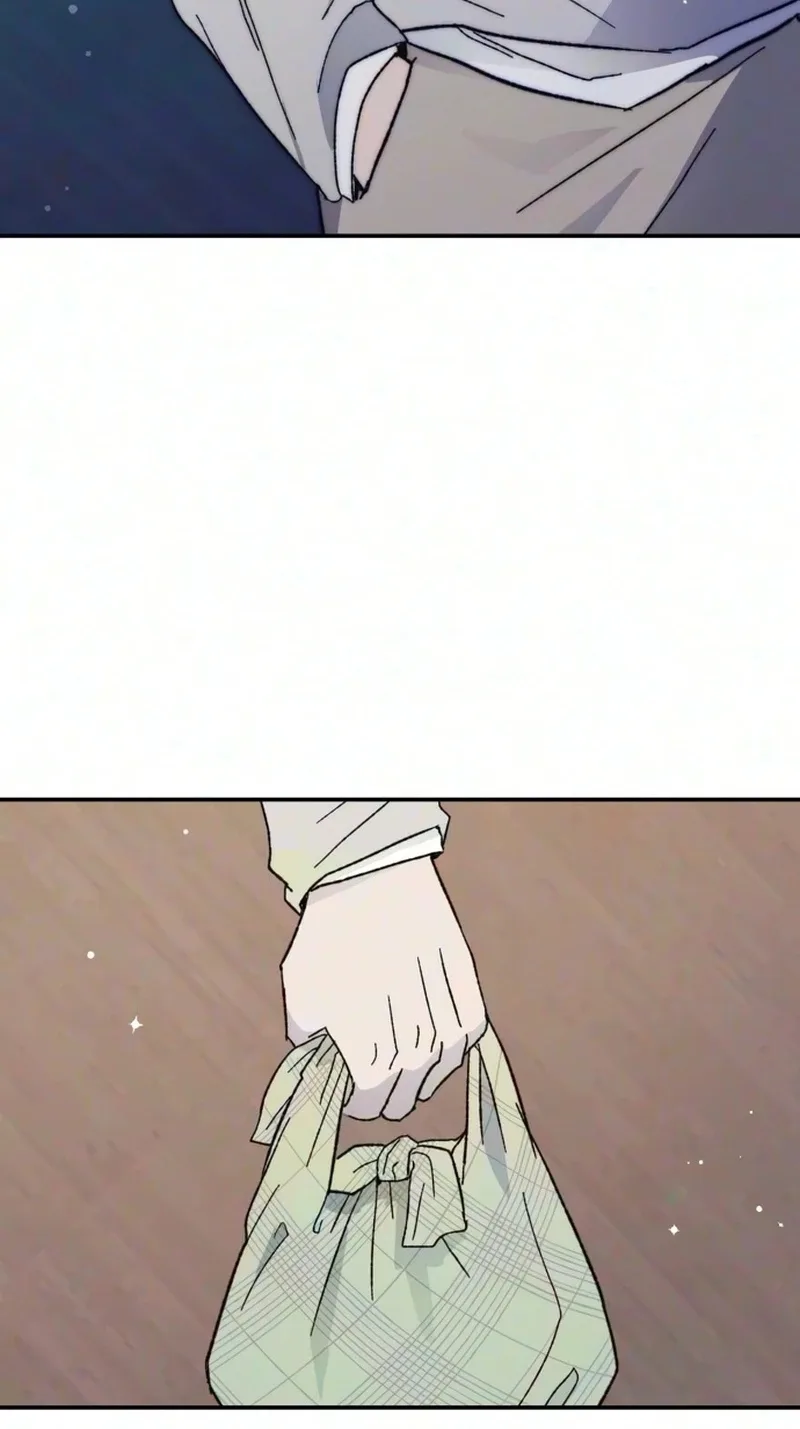 My Boyfriend's Wedding Chapter 6 page 5