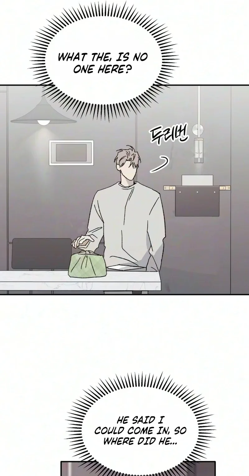 My Boyfriend's Wedding Chapter 6 page 14