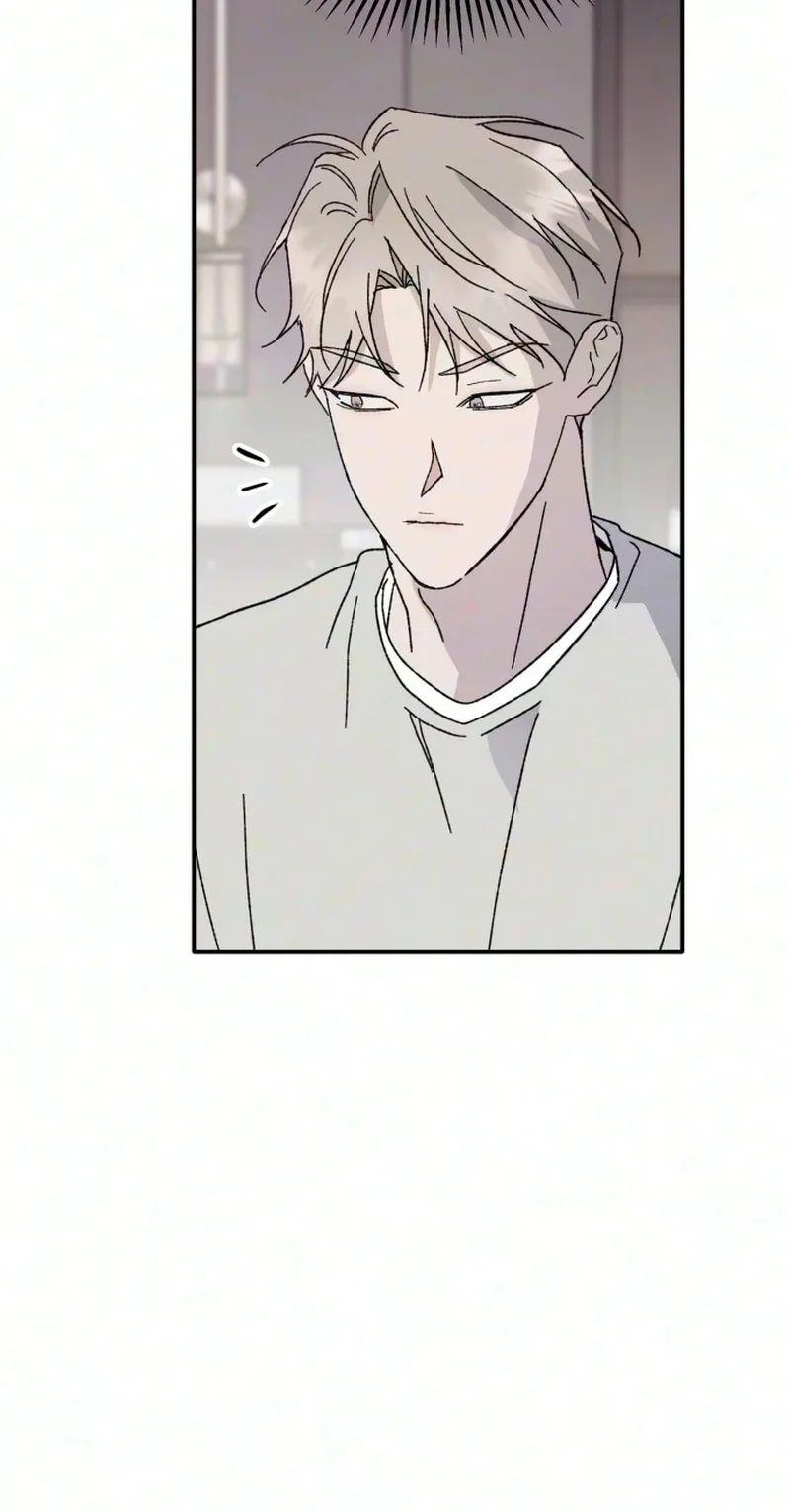 My Boyfriend's Wedding Chapter 6 page 15