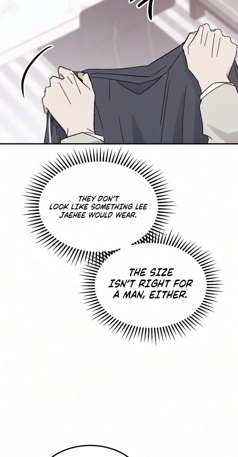 My Boyfriend's Wedding Chapter 6 page 17