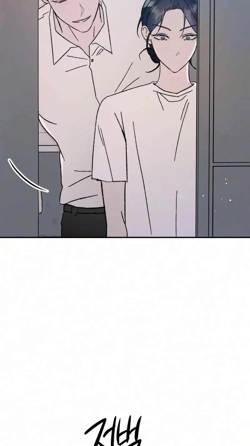 My Boyfriend's Wedding Chapter 6 page 39
