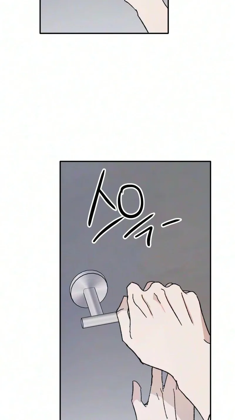 My Boyfriend's Wedding Chapter 6 page 37
