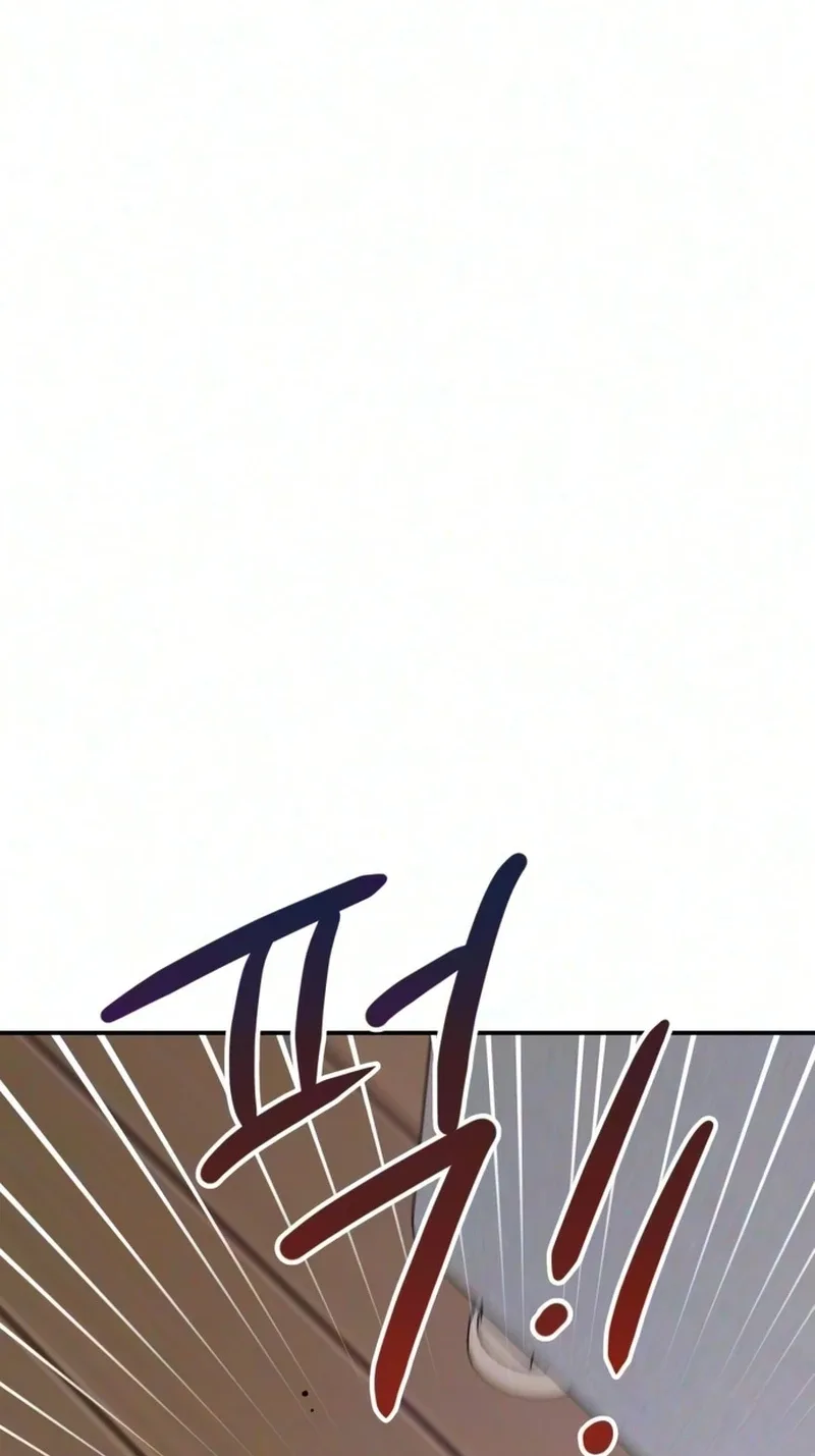 My Boyfriend's Wedding Chapter 6 page 55