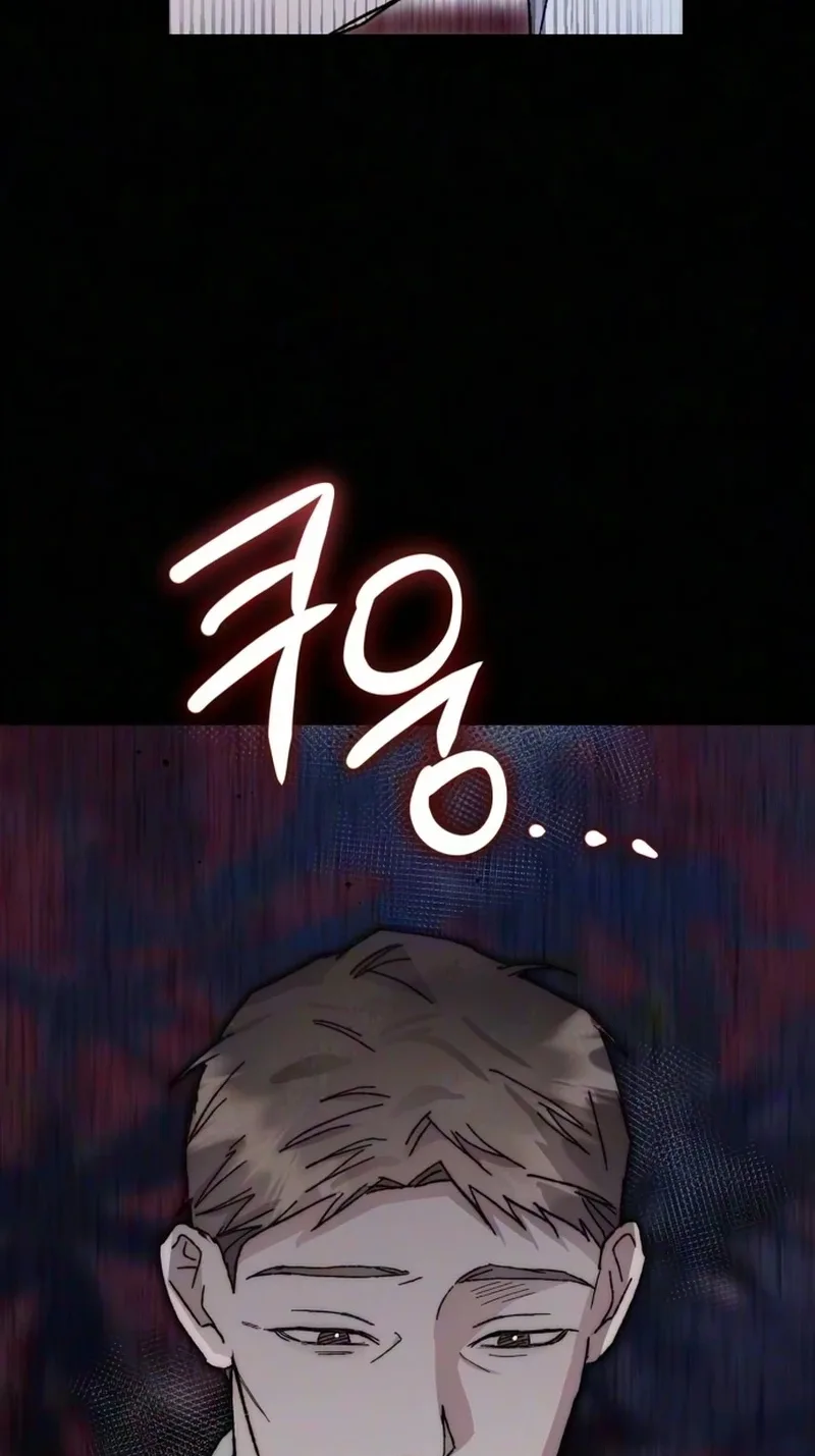 My Boyfriend's Wedding Chapter 6 page 68