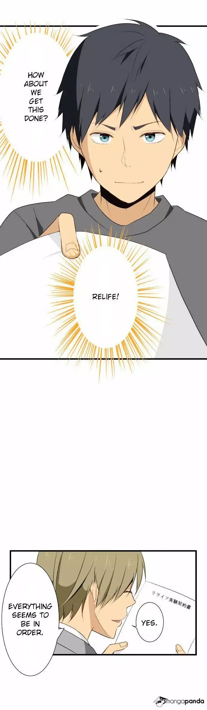 ReLIFE Chapter 5 page 19