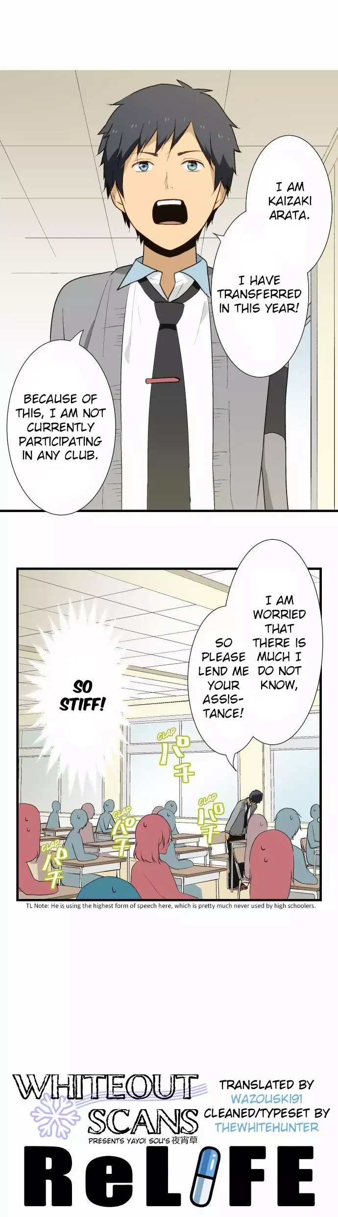 ReLIFE Chapter 8 page 1