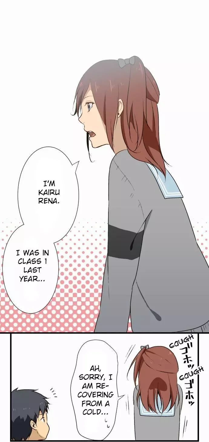 ReLIFE Chapter 8 page 3
