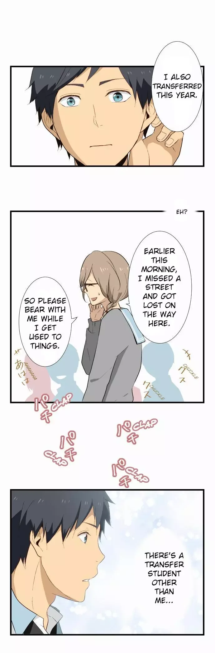 ReLIFE Chapter 8 page 7
