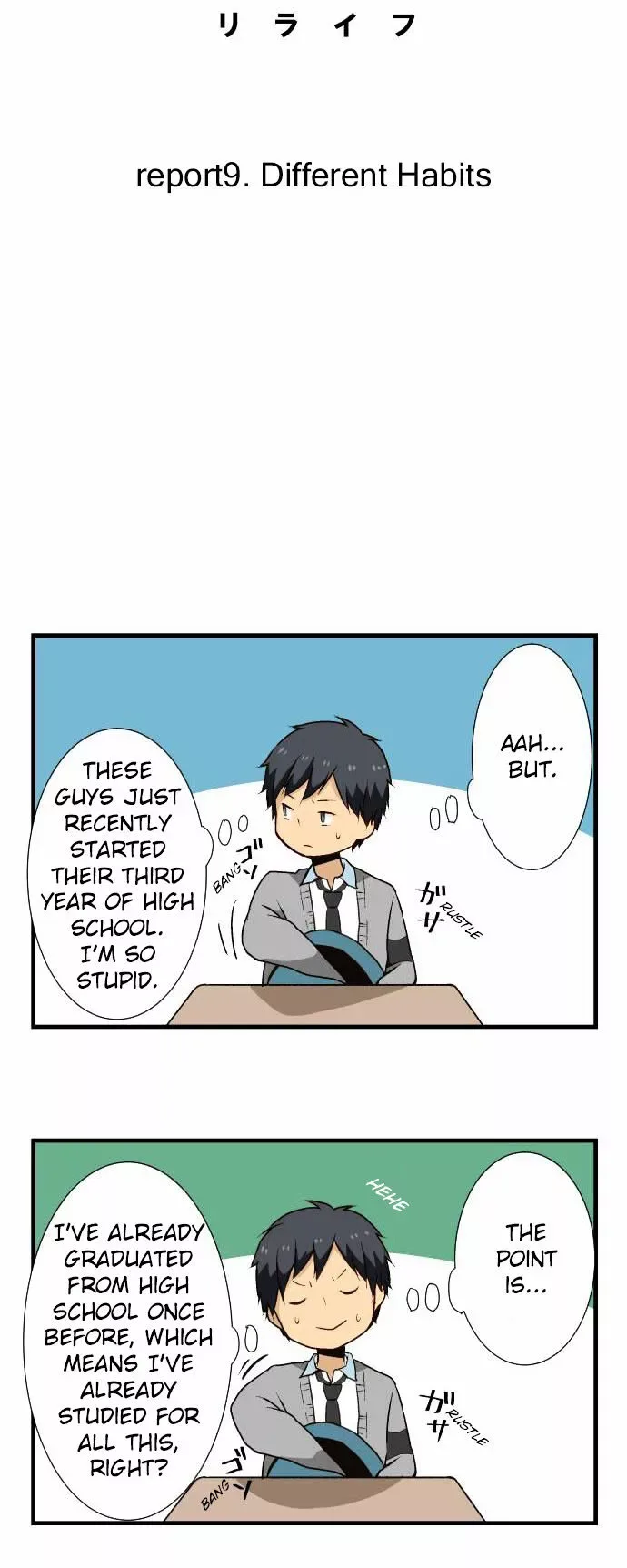 ReLIFE Chapter 9 page 2