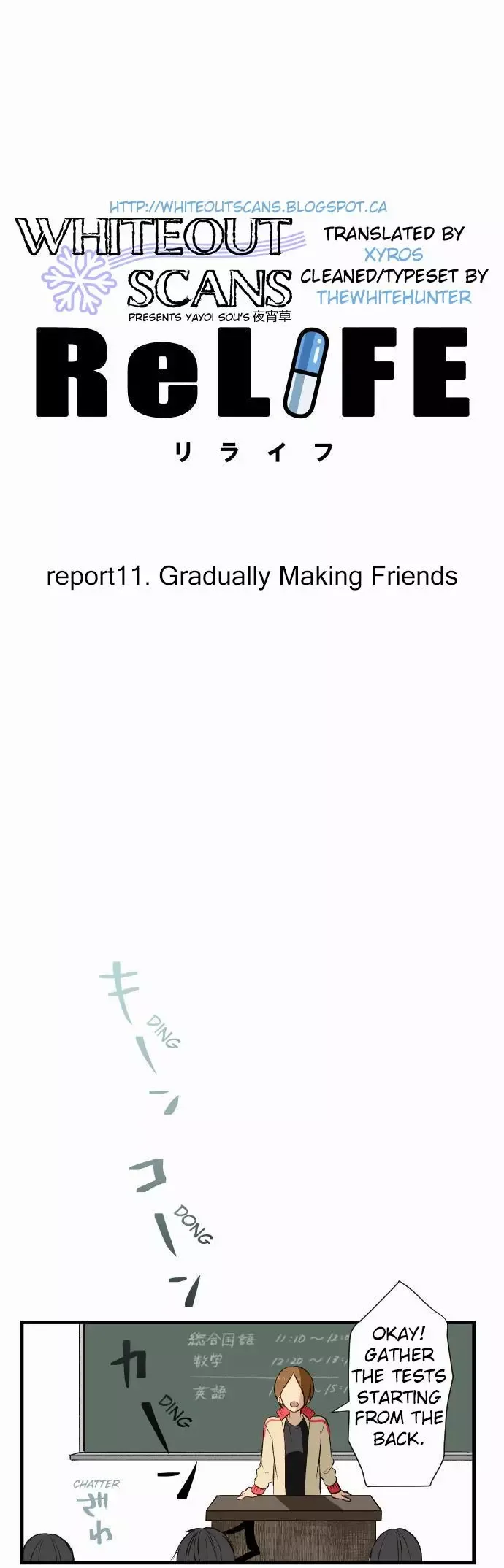 ReLIFE Chapter 11 page 1