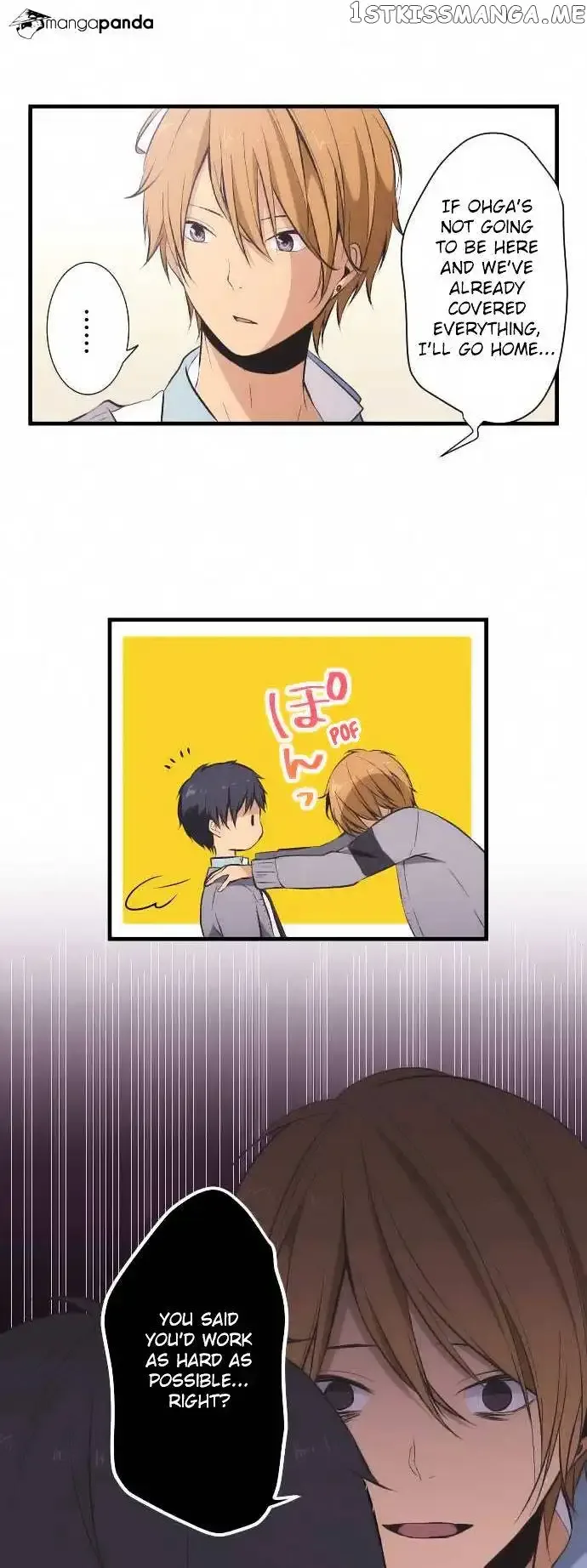 ReLIFE Chapter 35 page 2