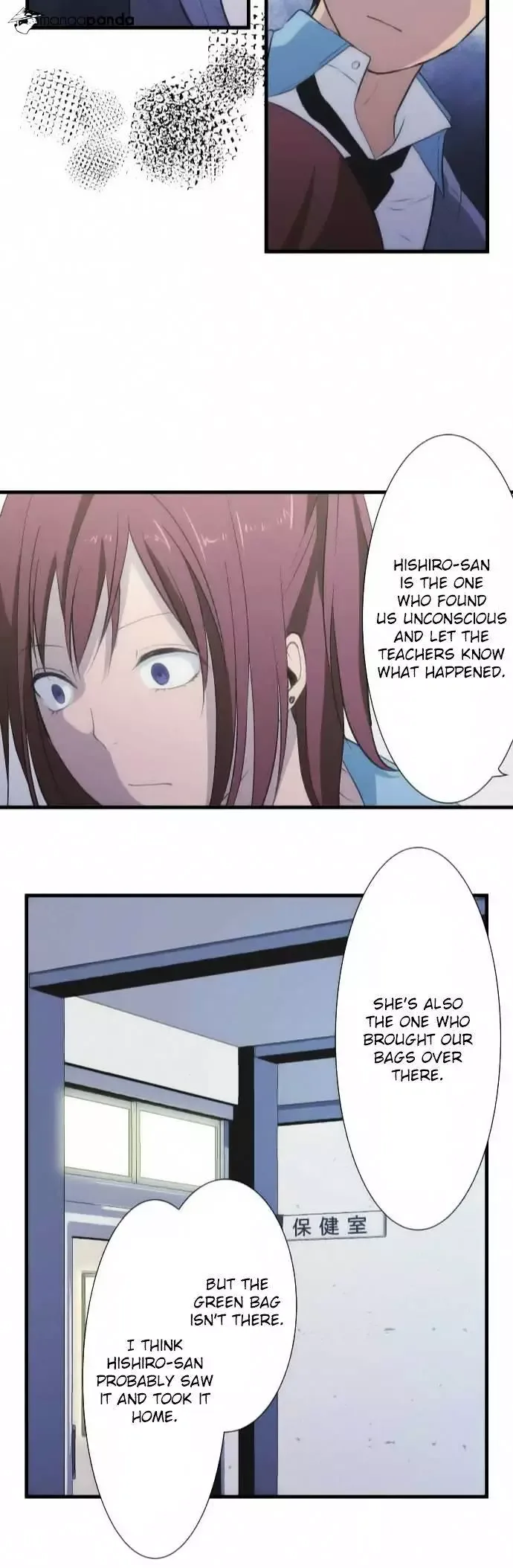 ReLIFE Chapter 38 page 23