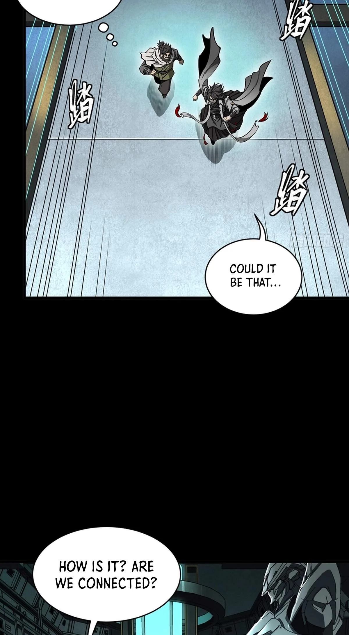 Legend (TAKANO Masaharu) Chapter 394 page 4