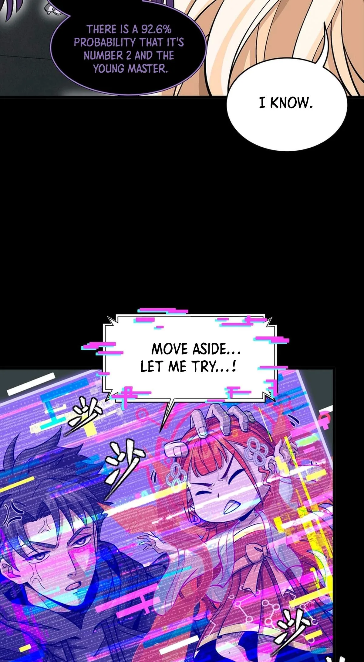 Legend (TAKANO Masaharu) Chapter 394 page 9
