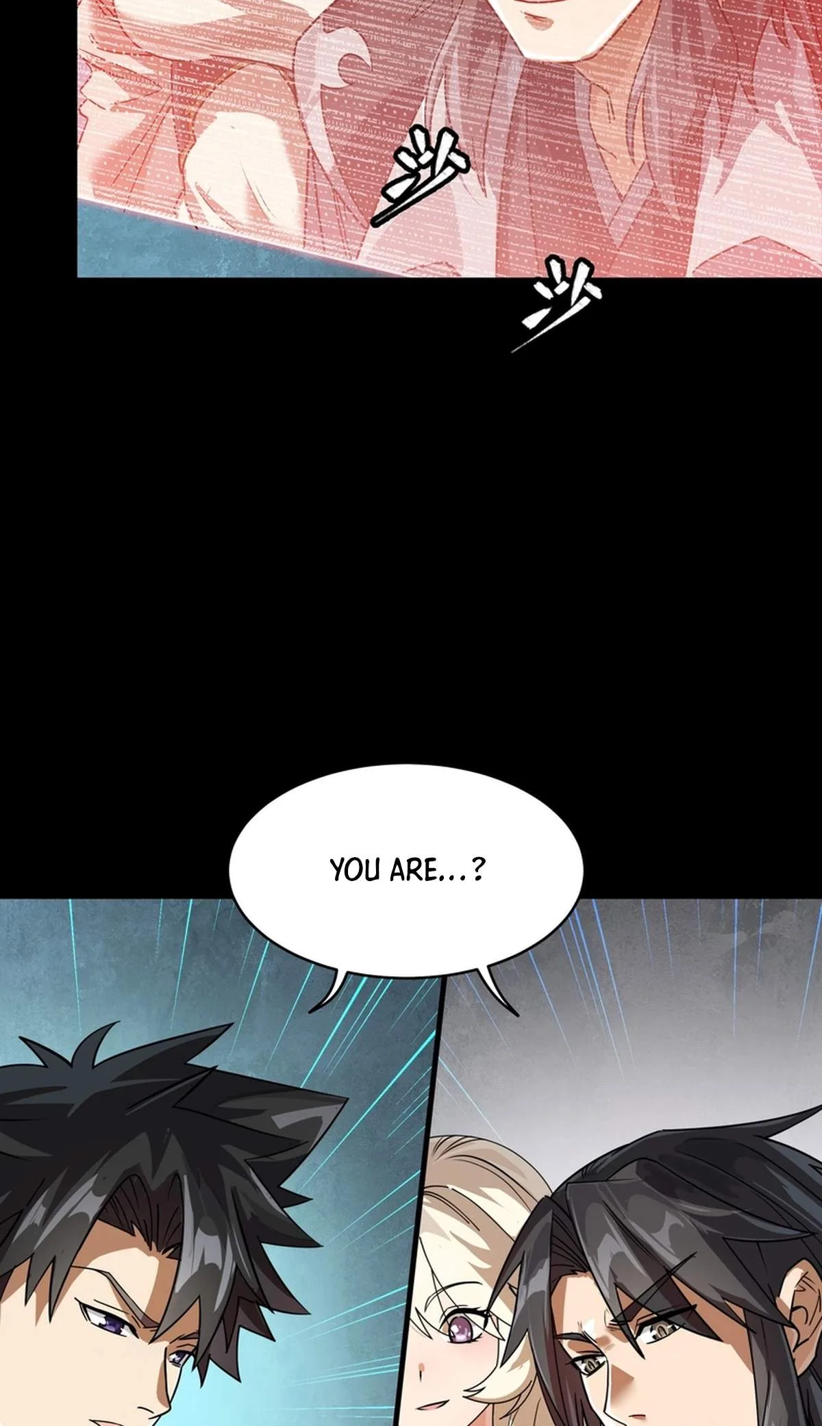 Legend (TAKANO Masaharu) Chapter 394 page 16