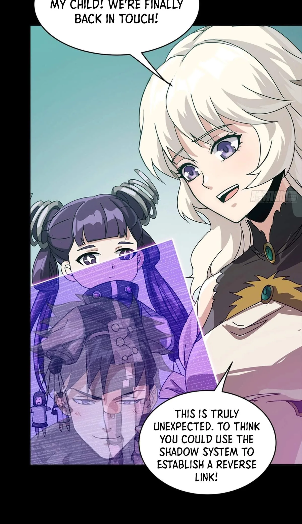Legend (TAKANO Masaharu) Chapter 394 page 23