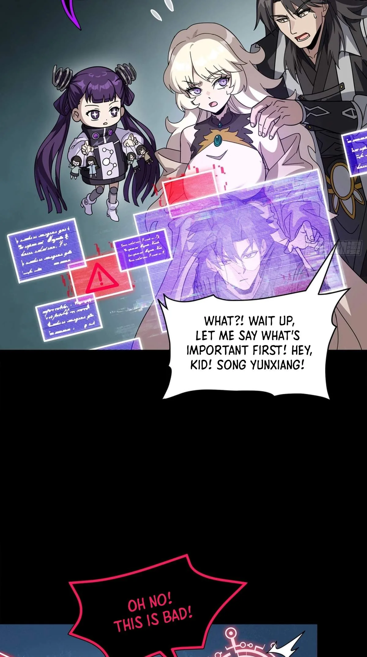 Legend (TAKANO Masaharu) Chapter 394 page 32