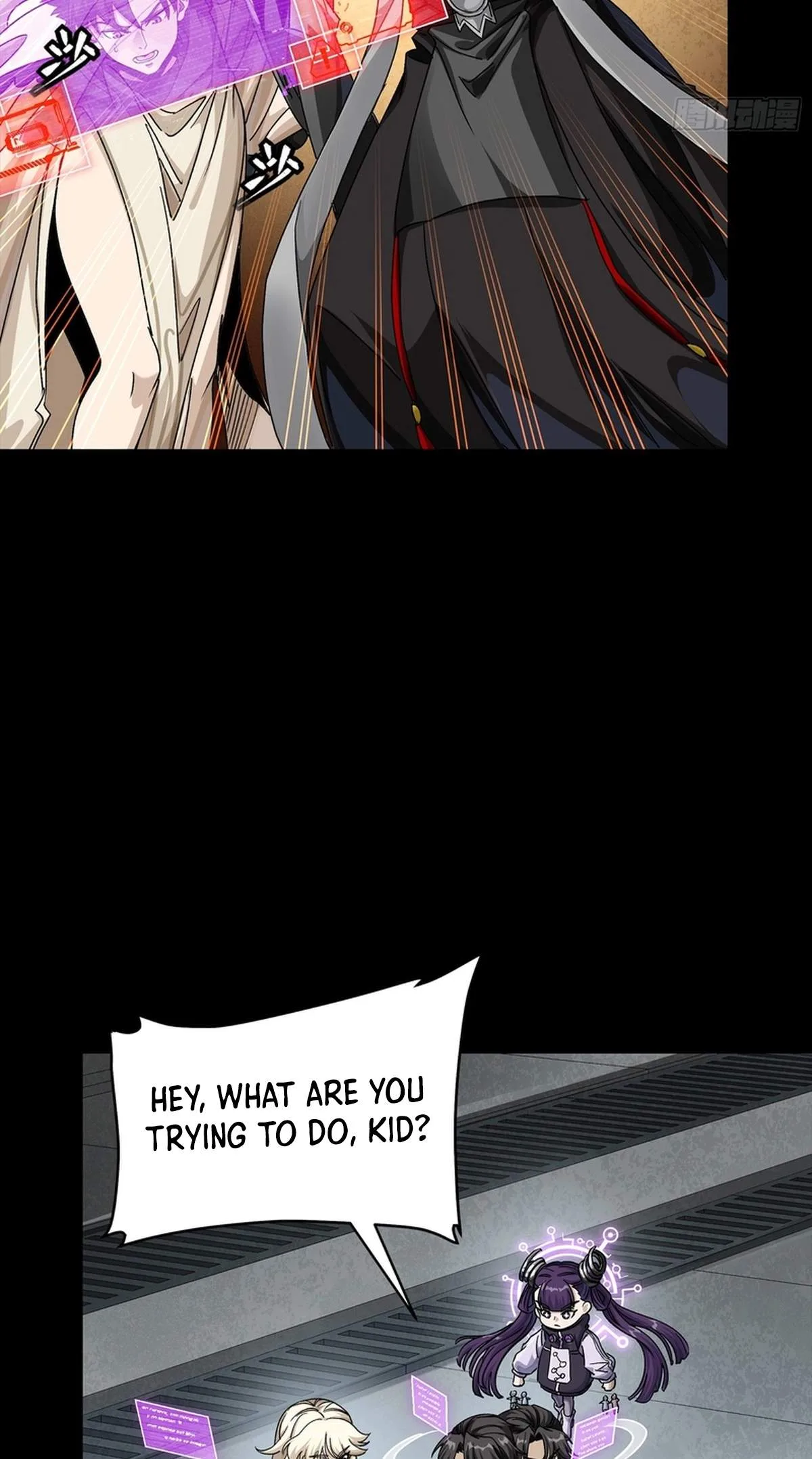 Legend (TAKANO Masaharu) Chapter 394 page 51