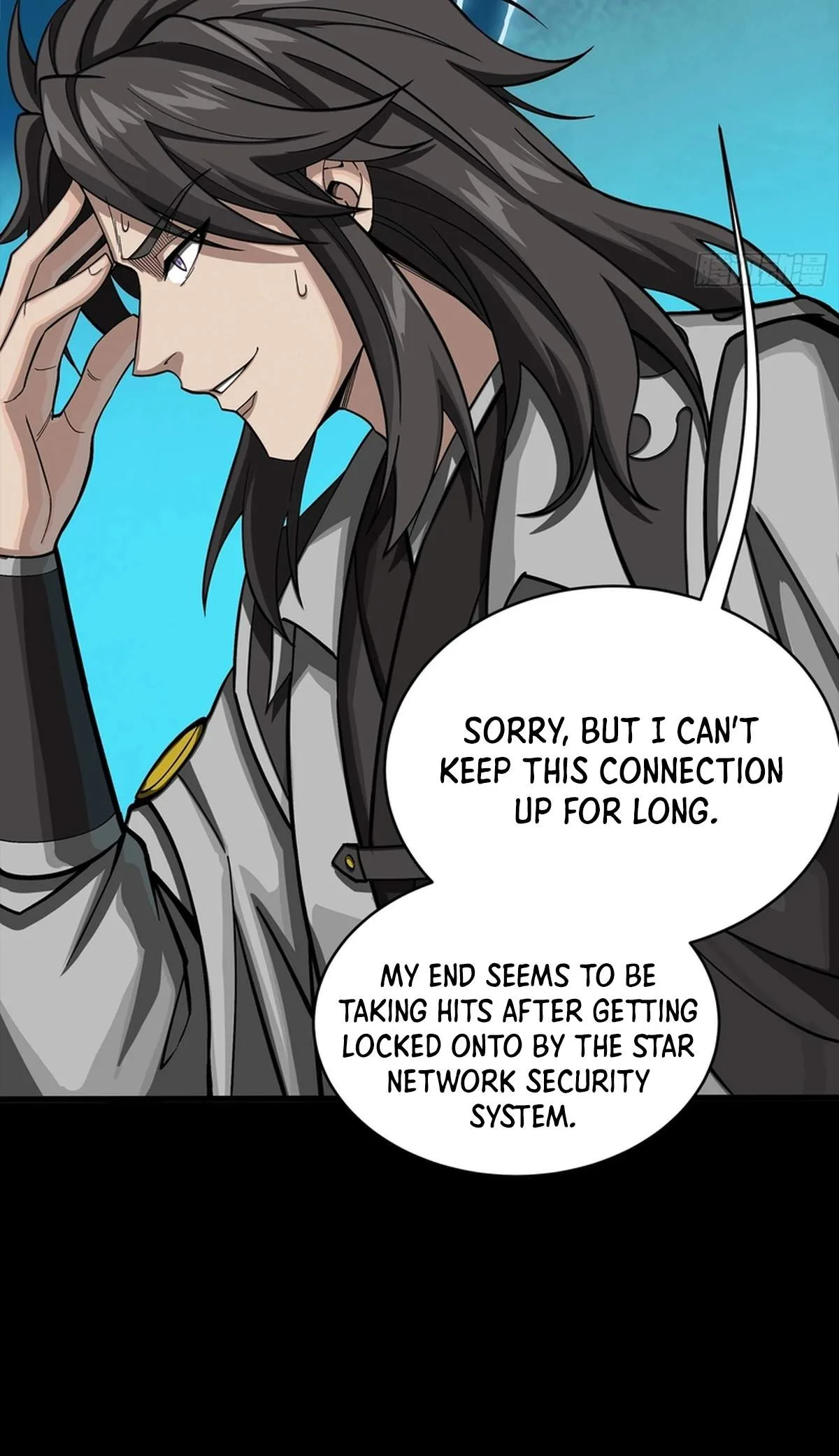 Legend (TAKANO Masaharu) Chapter 394 page 61